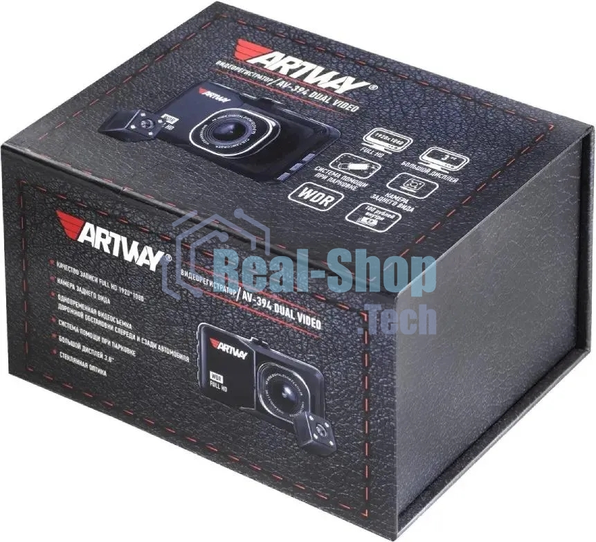 Видеорегистратор Artway AV-394 с двумя камерами 3