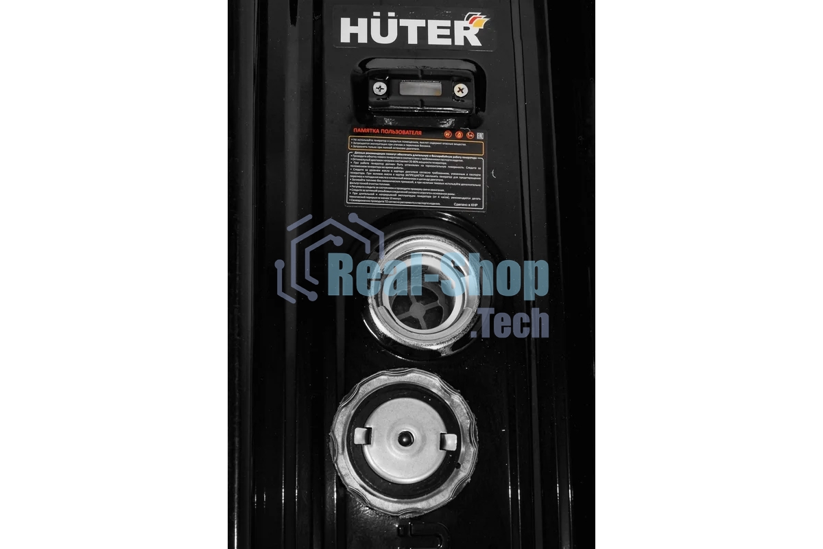 Электрогенератор бензиновый Huter DY3.0A, 2.8 кВт, 67 дБ, 39 кг