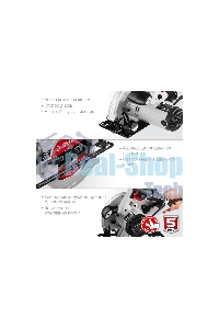 Пила дисковая, 90гр-65 мм, диск 190 мм, 1600 Вт, Зубр ПД-65