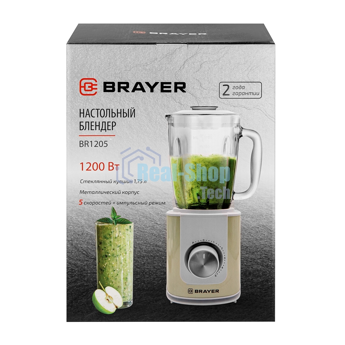 Блендер BRAYER BR1205