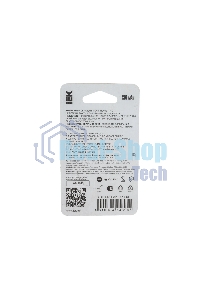 Батарейка дисковая литиевая Optima CR2032 (1шт/блистер)