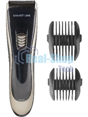Набор для стрижки Galaxy Line GL 4165, черный, 3 Вт, время непрерывной работы до 1,5 ч, время зарядки около 2 часов, аккум. Li-Ion 3,7 В, емкость аккум. 600 мА*ч, лезвия из нержав. стали, ширина лезвия 40 мм, 2 насадки-расчески (3 и 6 мм, 9 и 12 мм), USB 