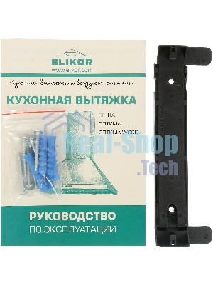 Вытяжка каминная Elikor Вента 60П-650-К3Д черный, 60 см, 650 куб. м/ч, 56 дБ