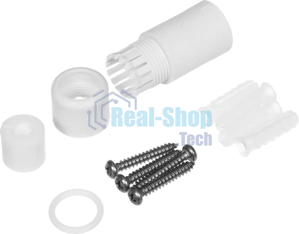 Камера видеонаблюдения Dahua DH-IPC-HDW1239VP-A-IL-0280B, IP, 2 Мп, 2.8 мм, белая