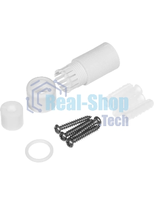 Камера видеонаблюдения Dahua DH-IPC-HDW1239VP-A-IL-0280B, IP, 2 Мп, 2.8 мм, белая
