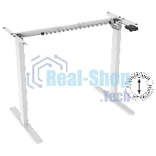 Подстолье Cactus CS-EDF-WT каркас белый