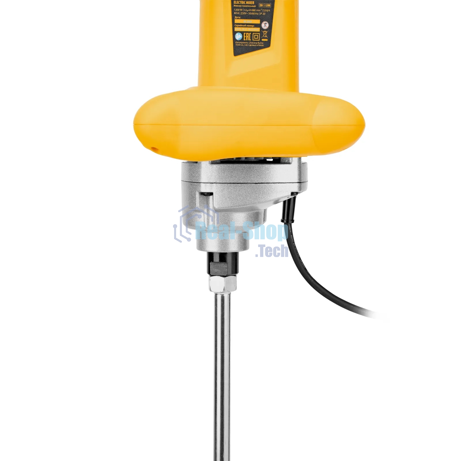 Миксер строительный Denzel EM-1-1200, 1200 Вт, 0-680 об/мин