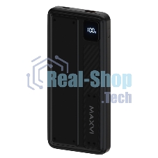 Портативный аккумулятор Maxvi PB10-10 10000 мАч, 2A USB + кабели: Type-C/Lightning