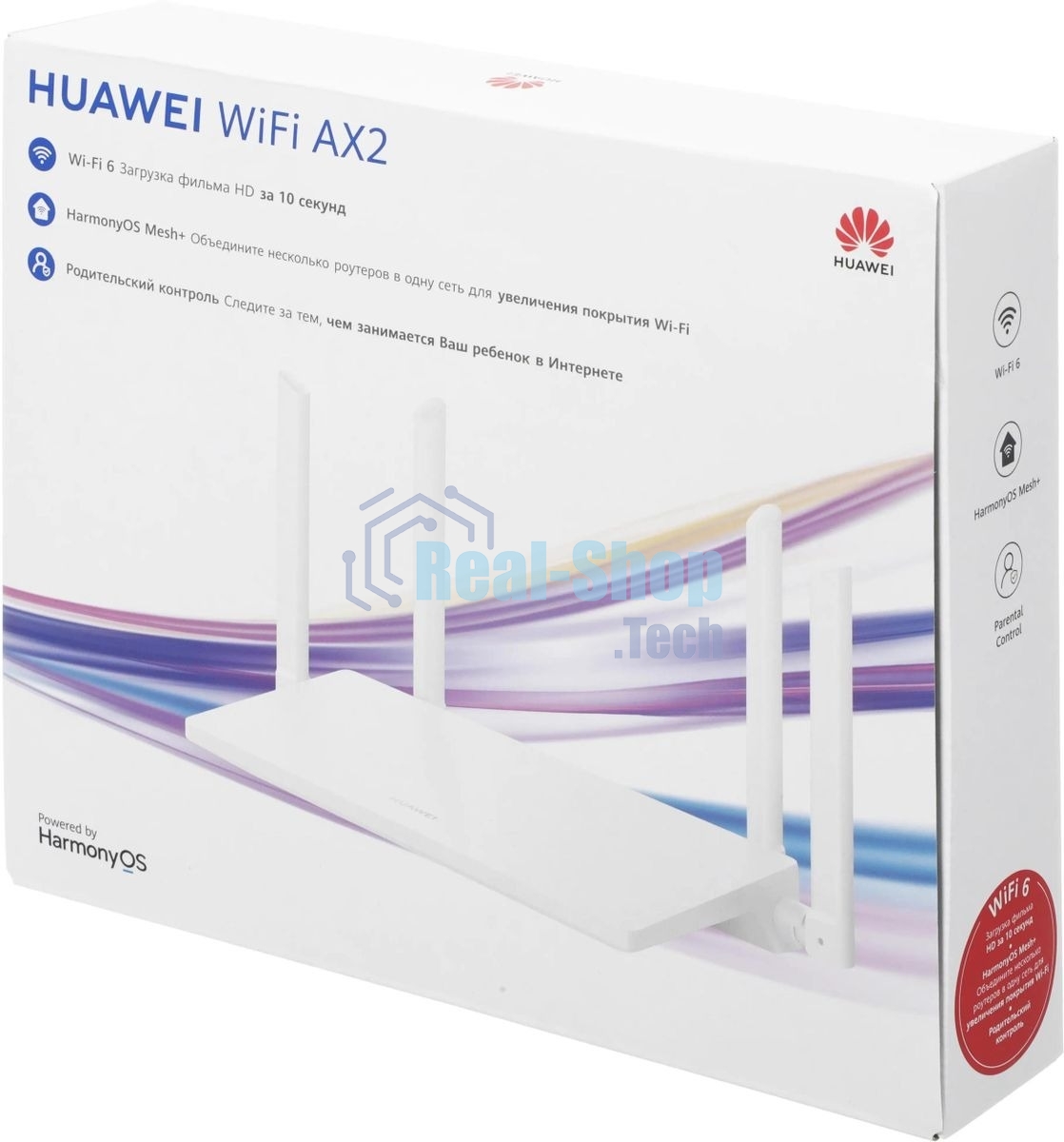 Роутер беспроводной Huawei WS7001 (AX2) 10/100/1000BASE-TX