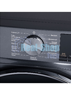 Стиральная машина Maunfeld MFWM1410SB02 темно-серебристый, загрузка фронтальная 10 кг, 1400 об/мин., класс: А+++