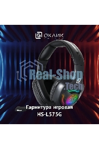 Гарнитура беспроводная/проводная с микрофоном Оклик HS-L575G черный накладные BT оголовье (1895253)