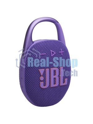 Портативная акустика JBL CLIP 5, фиолетовый
