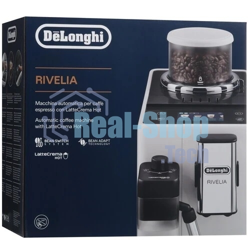 Кофемашина автоматическая DeLonghi EXAM440.55.G серый, исп. кофе - молотый/зерна, 1.4 л, 1450 Вт, 19 Бар.