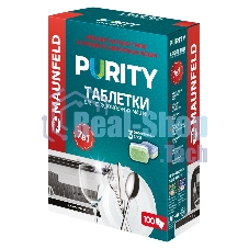 Таблетки для посудомоечных машин Maunfeld Purity all in 1 MDT100ST (100 шт. в упаковке)