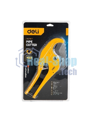 Труборез для пластиковых труб Deli DL2509 диаметр реза до 63мм, сталь 3Cr13, корпус из алюминиевого сплава