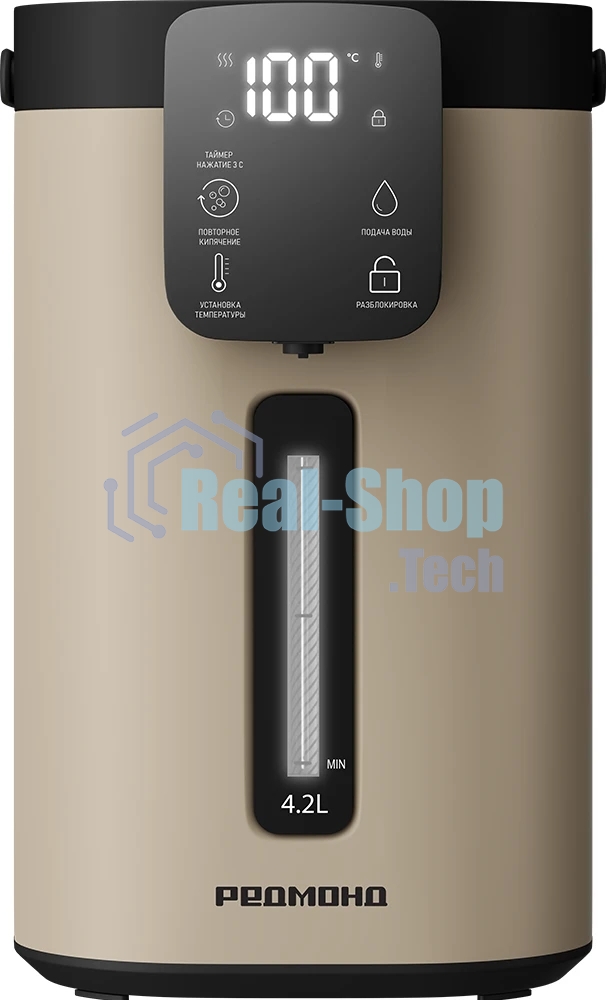 Термопот Redmond TP-2300 бежевый