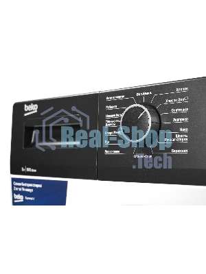 Стиральная машина Beko WHE5412BBW белый/черный, фронтальная загрузка, класс А, 5 кг