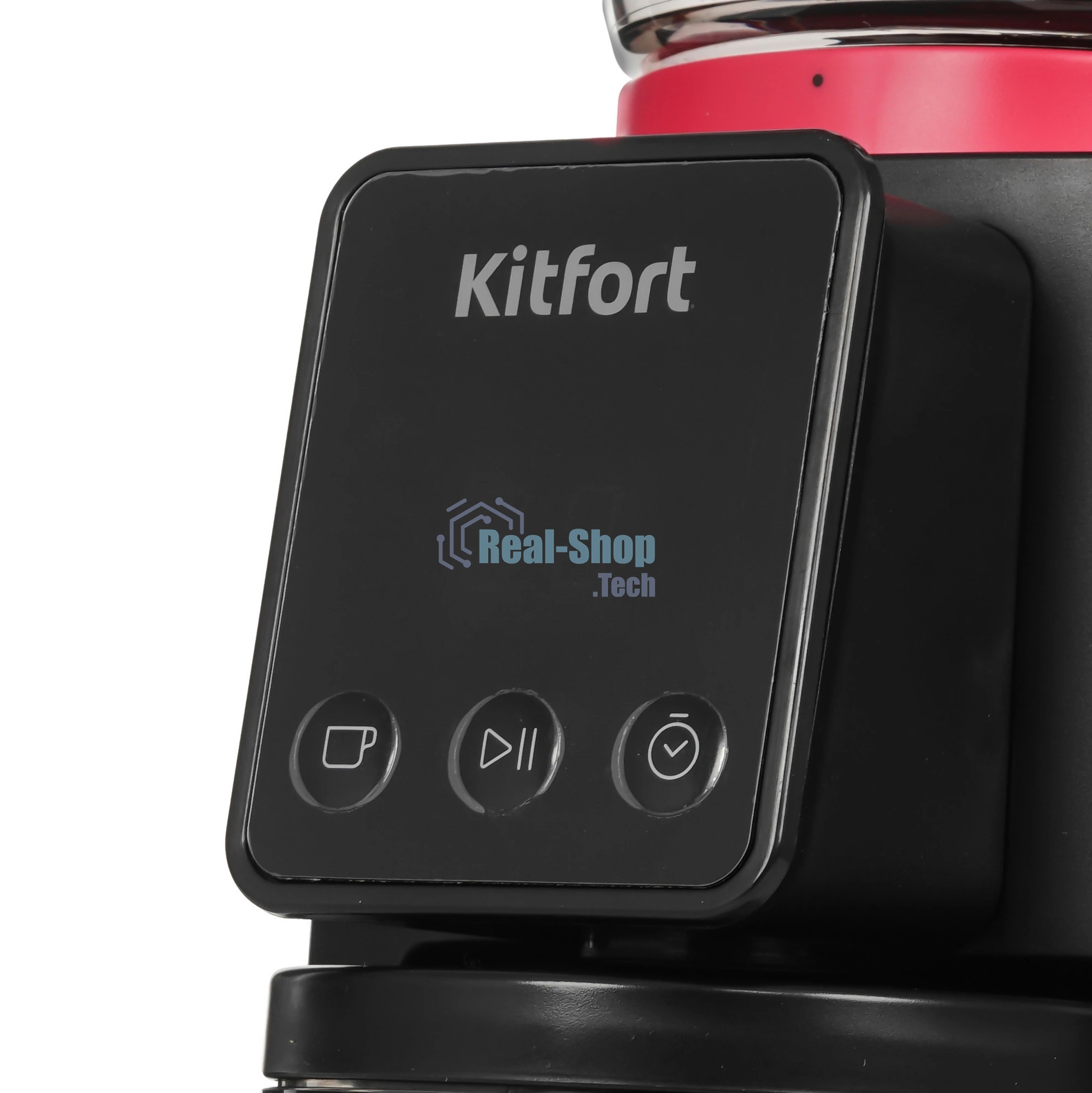 Кофемолка Kitfort KT-7208-1