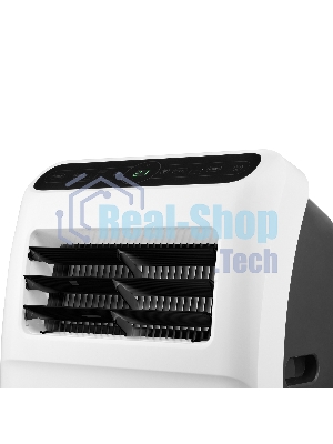 Кондиционер мобильный Ballu Aura BPAC-12 CP/N1_24Y 12000 BTU, 30 м², 52 дБ, охлаждение, осушение, белый