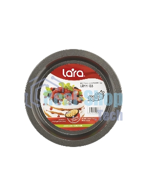 Форма для запекания LARA LR11-03 круглая, углеродистая сталь