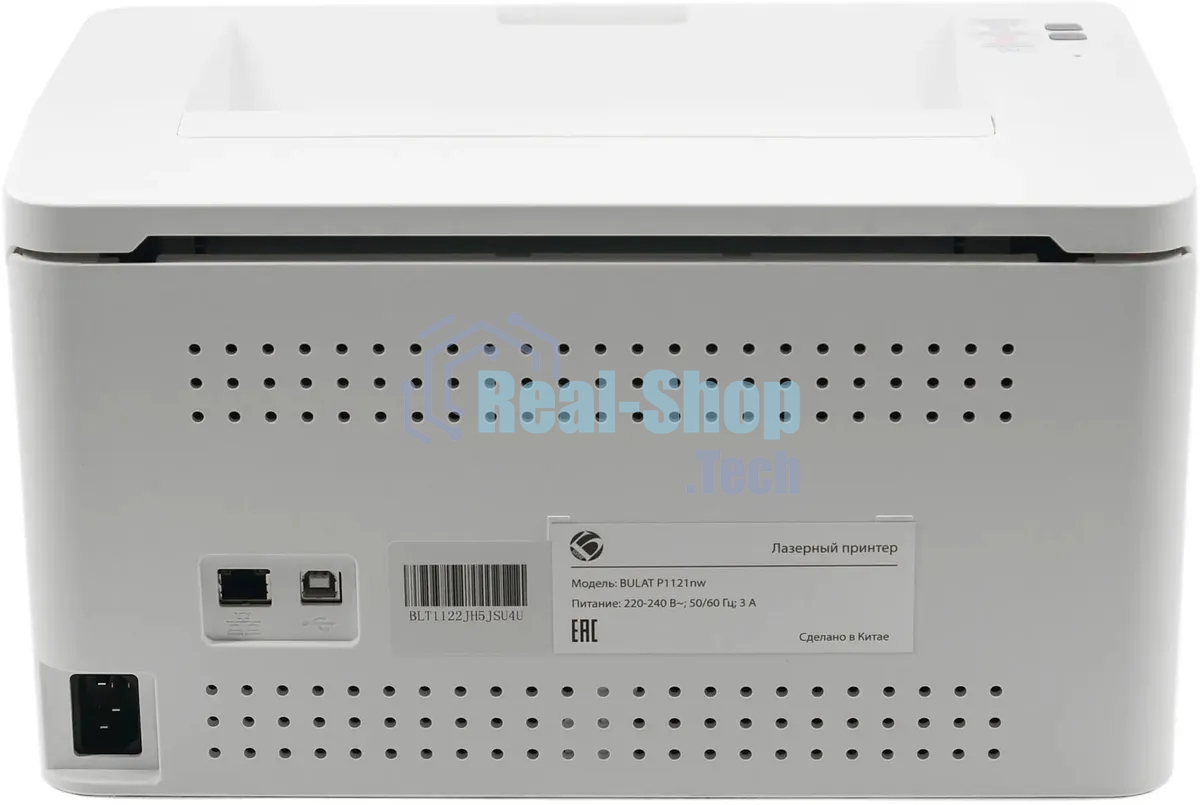 Принтер лазерный монохромный/BULAT P1121nw