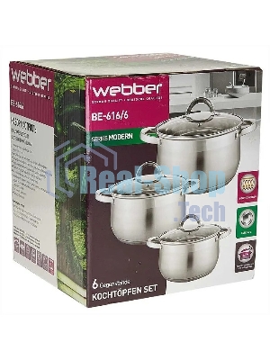Набор посуды WEBBER BE-616/6 из нерж.стали 6 пр. 2,1 л, 2,9 л, 3,9 л со стеклянными крышками В наборе 6 предметов: кастрюля со стеклянной крышкой 16х10,5 см; 2,1 л кастрюля со стеклянной крышкой 18х11,5 см; 2,9 л кастрюля со стеклянной крышкой 20х12,5см; 3,9л Толщина стали 0,5 мм