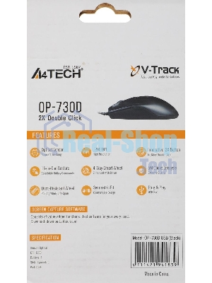 Мышь проводная A4Tech OP-730D черный, 1200 dpi, USB, кнопки - 4