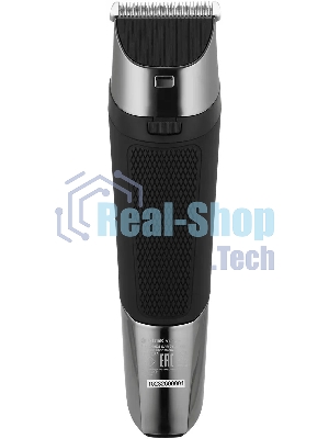 Машинка для стрижки Vitek VT-1364 разноцветный