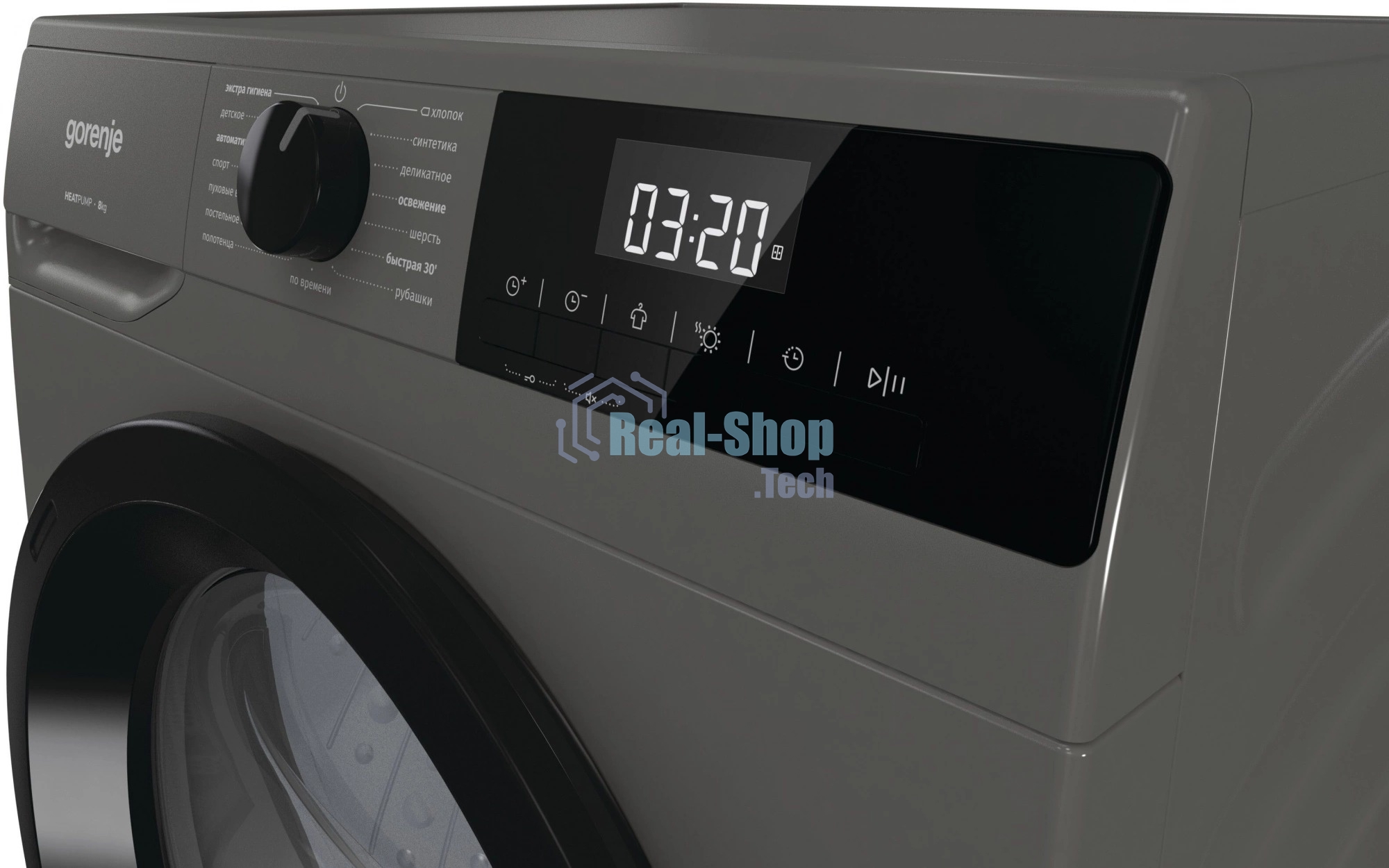 Сушильная машина Gorenje D2HNE82/C серый, 8 кг, сушка - тепловой насос, программ - 15, 59.5 x 84.5 x 58 см