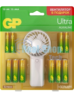 Батарея GP Ultra 15AU/24AU/FANWETA21-2CRSBC24 AA/AAA (промо:Вентилятор в подарок) (24шт) блистер