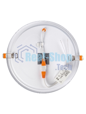 Встраиваемый светильник Smartbuy (SBL-DL-18-65K) 18w/6500K