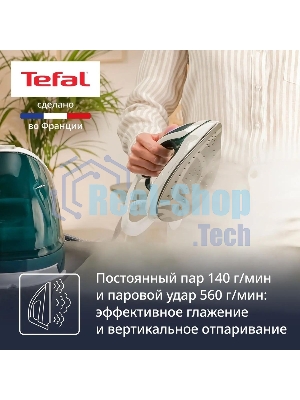 Парогенератор Tefal Pro Express Eco GV9E21E0, зеленый/белый