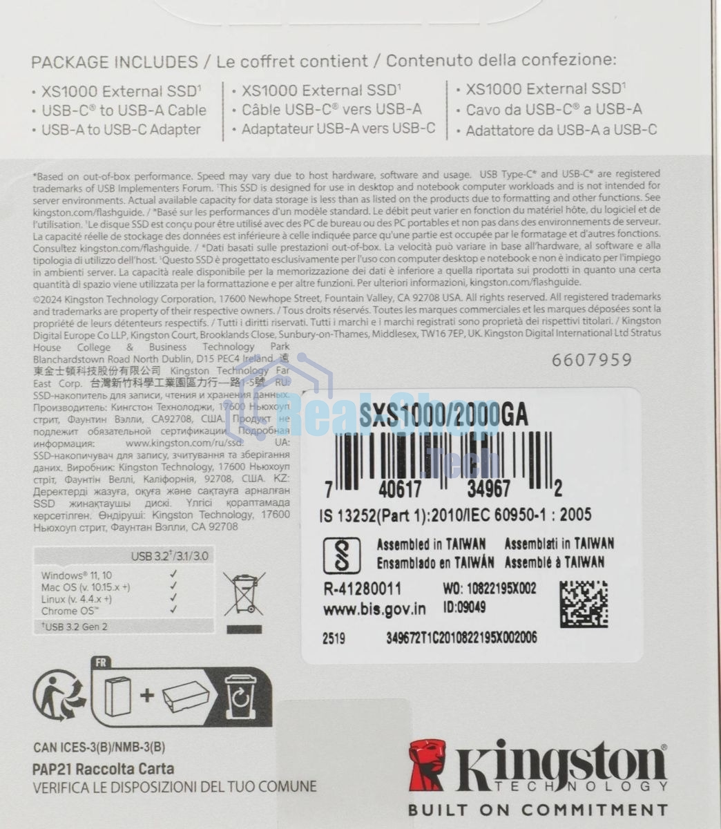 Внешний SSD Kingston XS1000, 2TB, USB 3.2 Gen 2 Type-C, R/W 1050/1000, черный