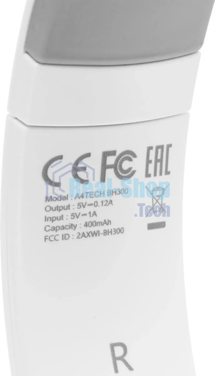 Гарнитура беспроводная накладная A4Tech 2Drumtek BH300 белый/серый беспроводные bluetooth оголовье (BH300 GRAYISH WHITE)