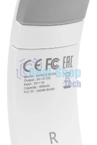 Гарнитура беспроводная накладная A4Tech 2Drumtek BH300 белый/серый беспроводные bluetooth оголовье (BH300 GRAYISH WHITE)