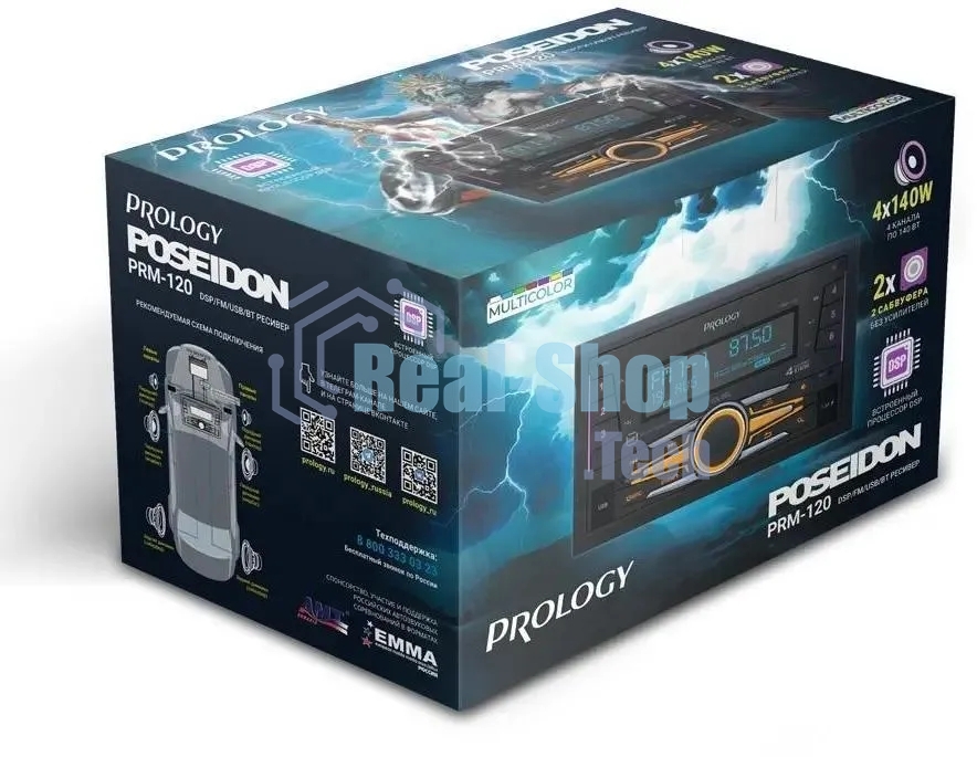 Автомагнитола Prology PRM-120, 2 DIN, Bluetooth, USB Type-A, AUX, пульт ДУ