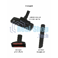 Пылесос JVC JH-VC318 синий/черный, 300/900 Вт, уборка сухая, пылесборник контейнер 2 л