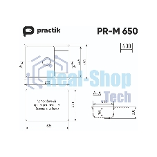 Кухонная мойка Practik PR-M 650-003 светло-серый