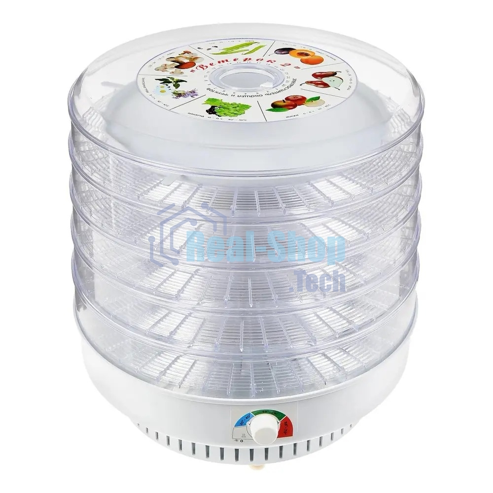 Сушилка для овощей и фруктов Ветерок-2 600 Вт, 5 поддонов, прозрачный, гофрокороб