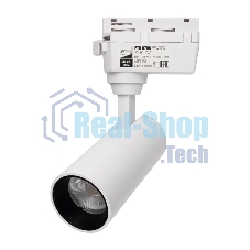 Прожектор Jazzway PTR 0708 8w 4000K 24гр. WH белый IP40