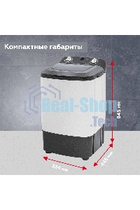 Стиральная машина Белоснежка XR801S белый, загрузка вертикальная 8 кг, Без отжима, класс: А