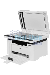 МФУ лазерное Pantum BM2300A, А4, ч/б, печ. до 22 стр/мин., 1200 x 1200 dpi, ADF, USB