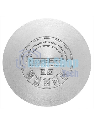 Набор посуды WEBBER BE-616/6 из нерж.стали 6 пр. 2,1 л, 2,9 л, 3,9 л со стеклянными крышками В наборе 6 предметов: кастрюля со стеклянной крышкой 16х10,5 см; 2,1 л кастрюля со стеклянной крышкой 18х11,5 см; 2,9 л кастрюля со стеклянной крышкой 20х12,5см; 3,9л Толщина стали 0,5 мм
