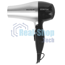 Фен Centek CT-2258 серебристый/черный, 850 Вт, компактный