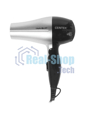 Фен Centek CT-2258 серебристый/черный, 850 Вт, компактный
