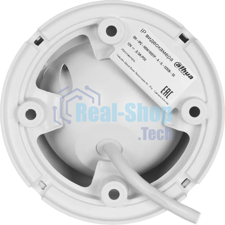 Камера видеонаблюдения Dahua DH-IPC-HDW1839TP-A-IL-0280B-S6, IP, 8 Мп, 2.8 мм, белая