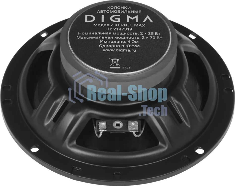 Колонки автомобильные Digma KERNEL MAX 120Вт 90дБ 4Ом 10см (4дюйм) (ком.:2кол.) коаксиальные двухполосные