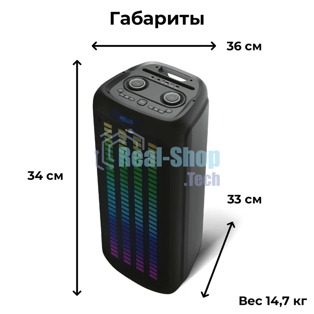 Портативная Bluetooth-колонка BQ PBS2010 черный 100 Вт