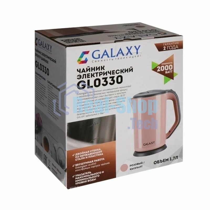 Чайник электрический Galaxy GL 0330 РОЗОВЫЙ
