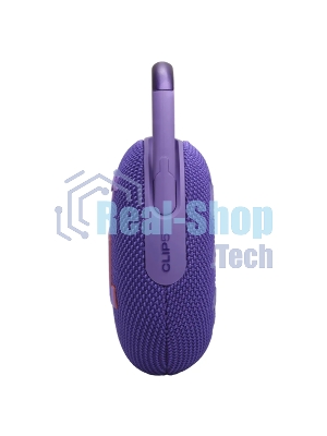 Портативная акустика JBL CLIP 5, фиолетовый